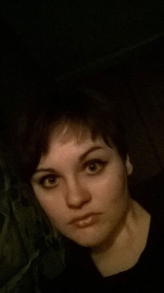 Арина Гаевская