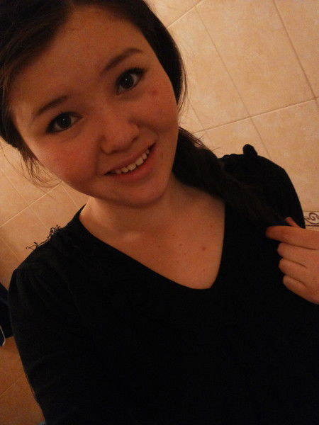 Солнце*] ........