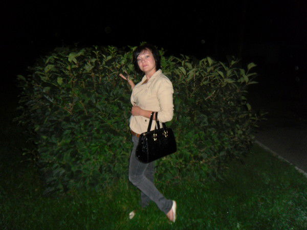 Ирина Григорьева