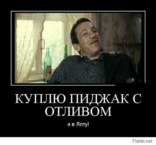 Виталий Костин