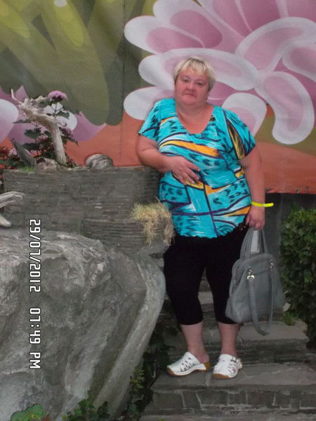 Вера Запорожская