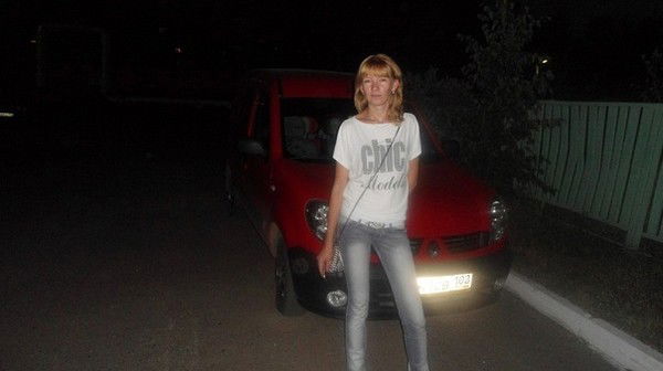 Галина Питаева