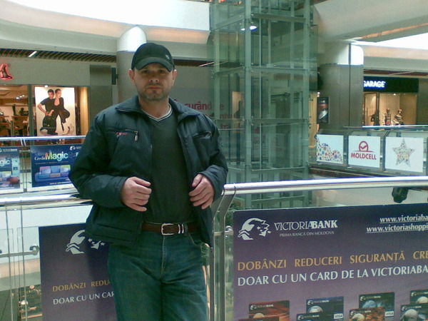 Алёша Рошиор