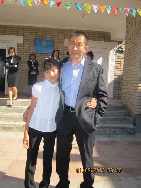 Дана Аскербекова