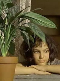 Евгения Земцова