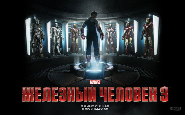 Женя Гараноский