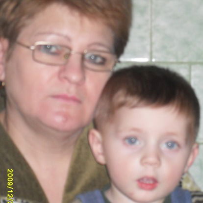 Рита Бигель