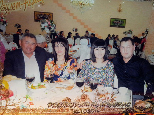 Роза Карчаева