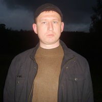 Николай Ермилов