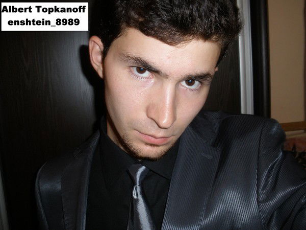 Альберт Topkanofff