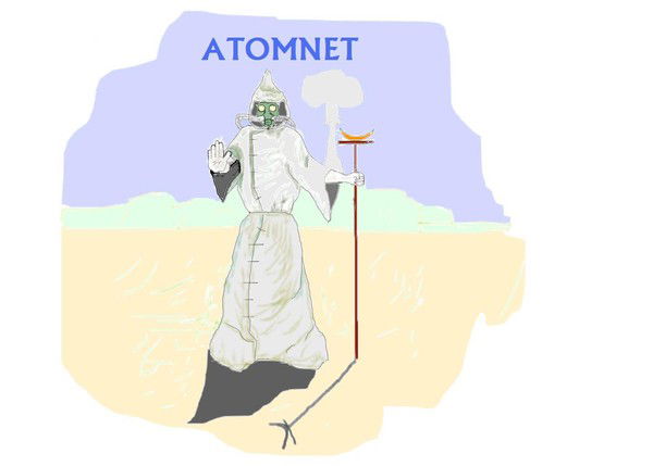 Николай Баштовой