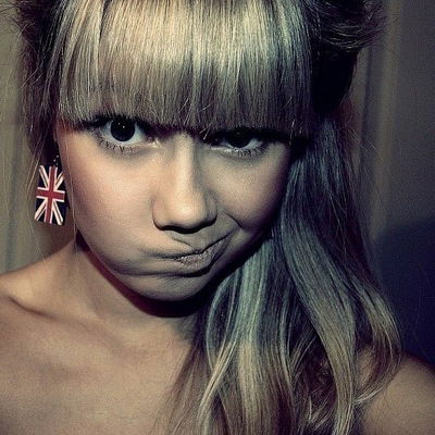 Эмилина Олиферович