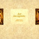 Андрей Ильин