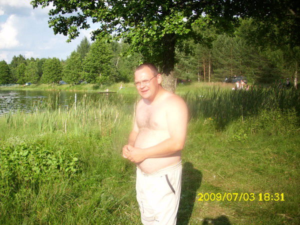 Серы Серега