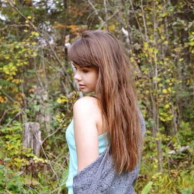 Алина Грибанова