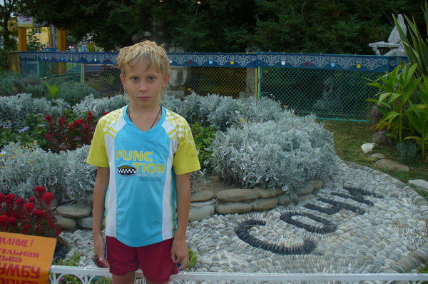 Дмитрий Орлов