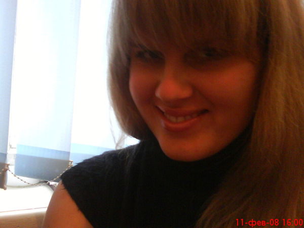 Марина Маринина