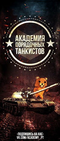 Владислав Евдокимов