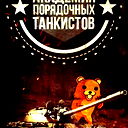 Владислав Евдокимов