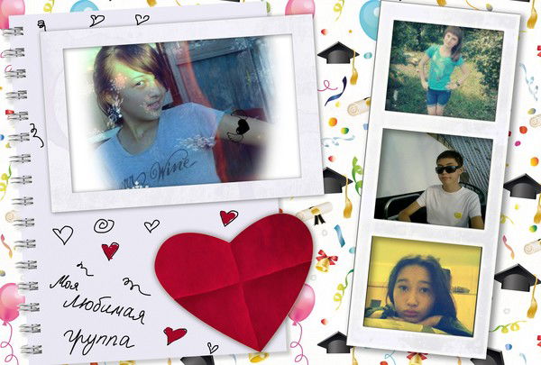 Гульаим Сабыржанова