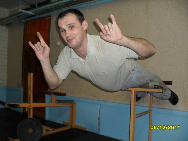 Евгений Ермак