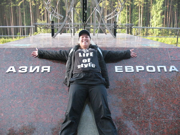 Наталья Лисьих