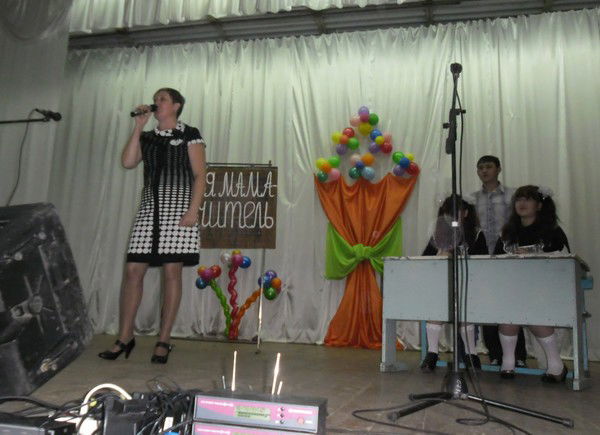 Ольга Мишина