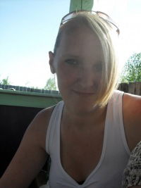 Надежда Струкова