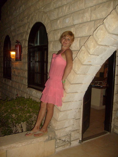 Александра Ифутина