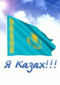 Азамат Байсеитов