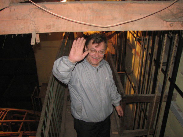 Александр Мухин