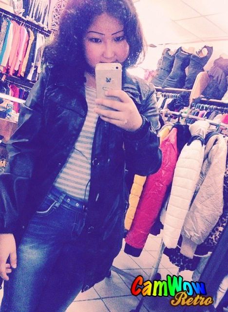 Алтынгуль Кадыралинова