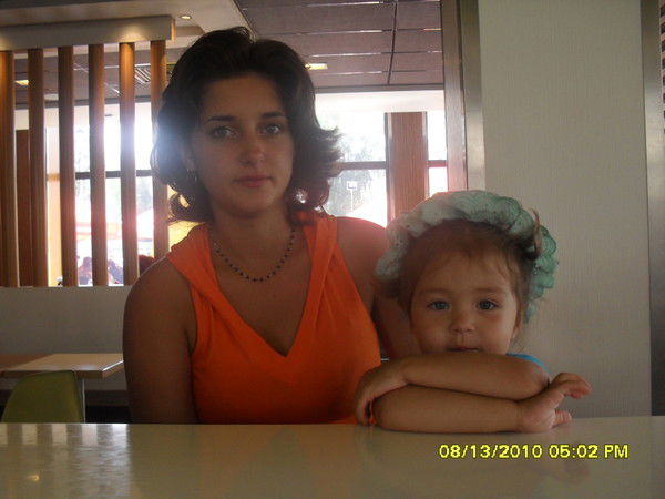 Ирина Кирничная