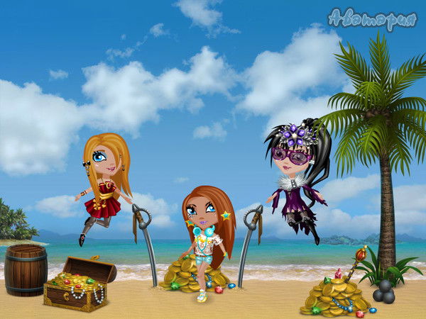 Кобра Аватария