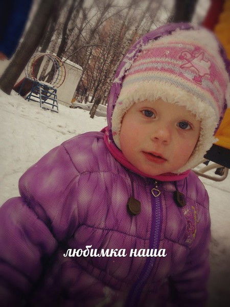 Снежок Белова