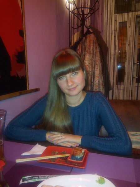 Катя Турыгина