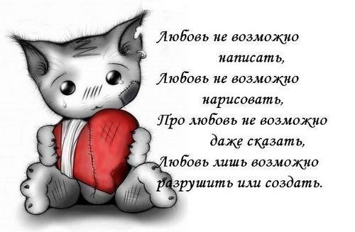 Просто Диджей