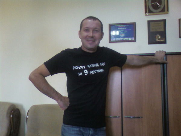 Дима Атамирзаев