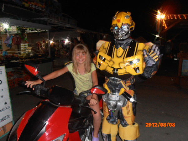 Вика Стрелок