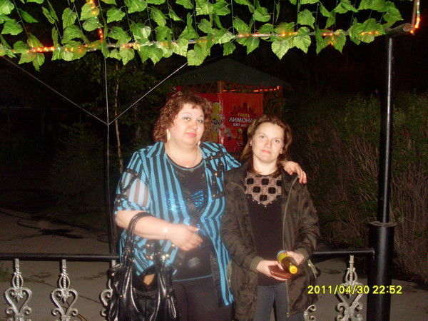 Альфия Измайлова