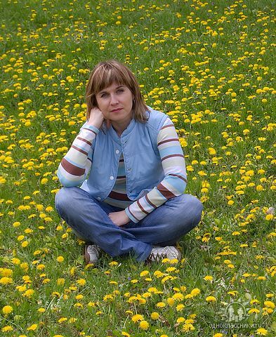 Елена Милютина