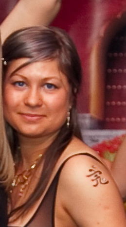 Надежда Ермакова