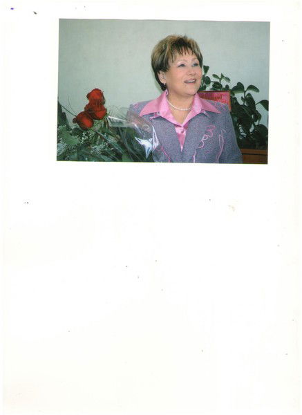 Татьяна Минаева