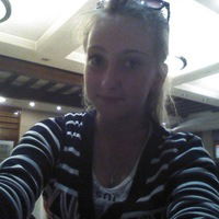 Каринка Каишян