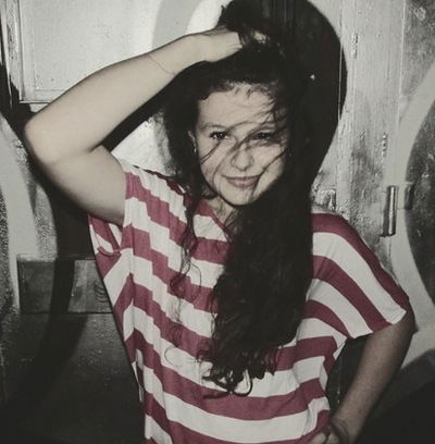 Валерия Козырь