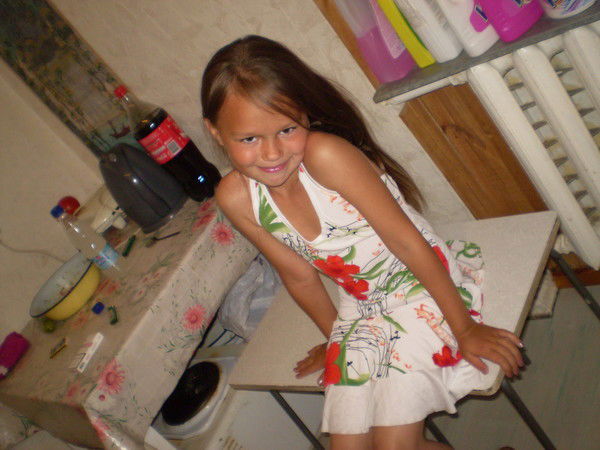 Милана Зюзина