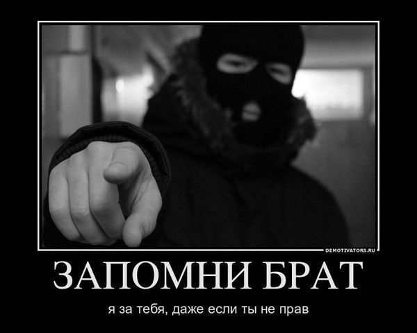 Канат Жакаев