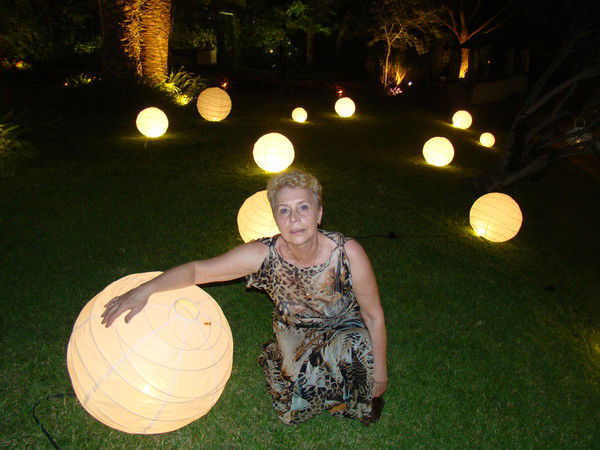 Надежда Еремина