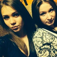 Полина Малова