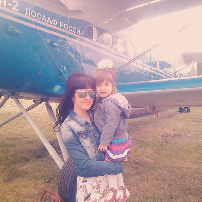 Юлия Панкратова